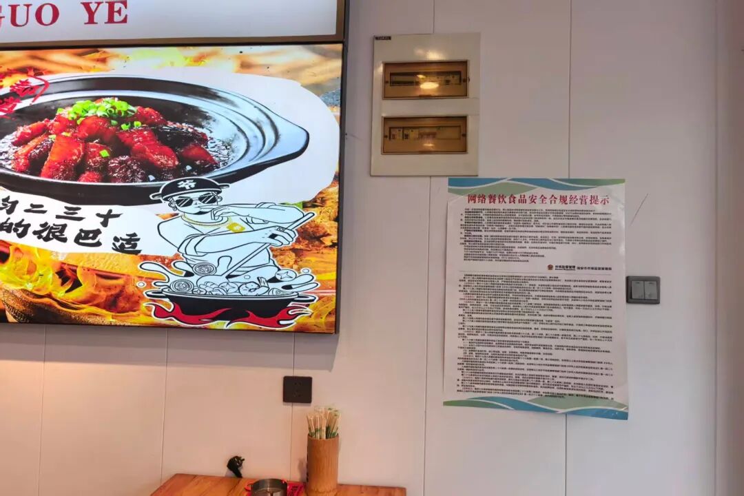 640?wx_fmt=jpeg&from=appmsg#imgIndex=41