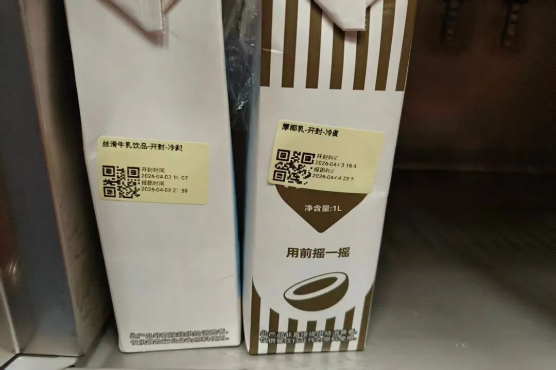 640?wx_fmt=jpeg&from=appmsg#imgIndex=35