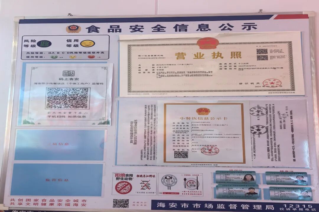 640?wx_fmt=jpeg&from=appmsg#imgIndex=37