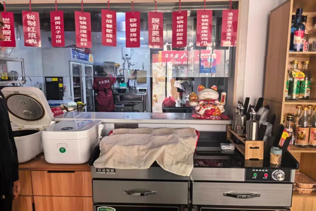 640?wx_fmt=jpeg&from=appmsg#imgIndex=38