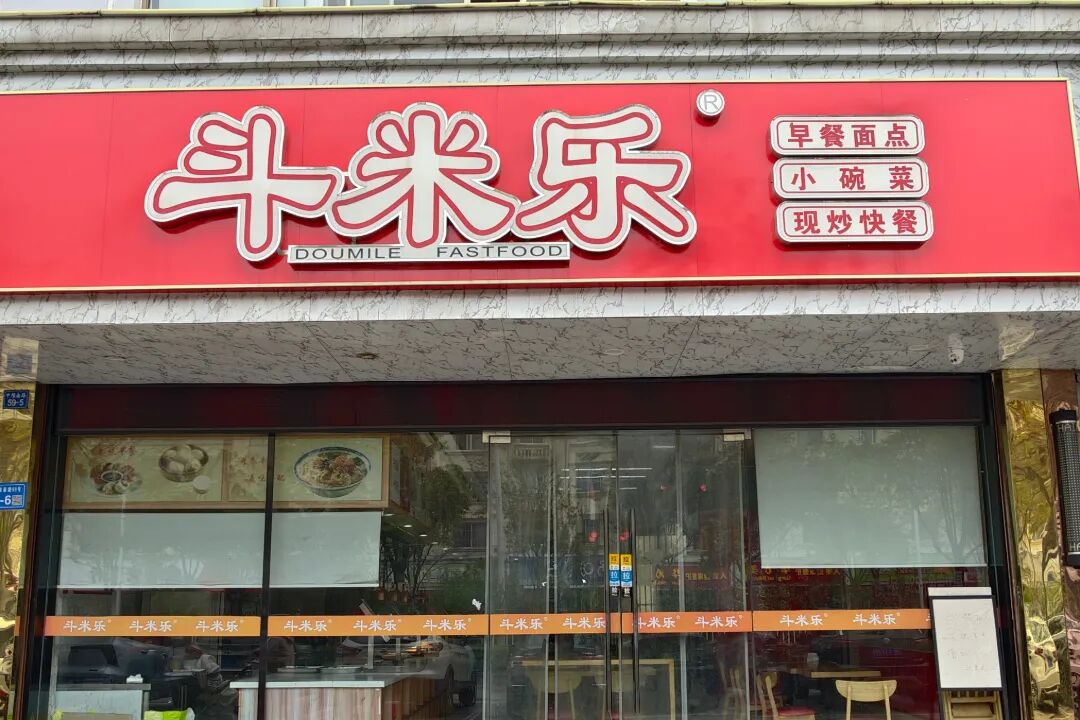 640?wx_fmt=jpeg&from=appmsg#imgIndex=46