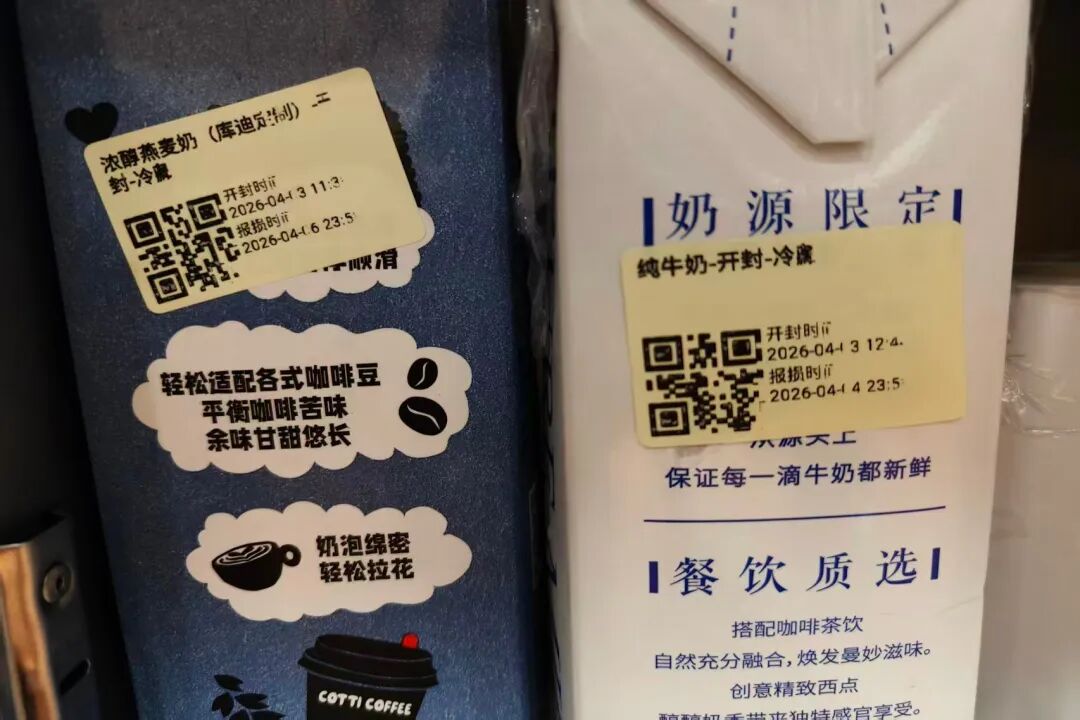 640?wx_fmt=jpeg&from=appmsg#imgIndex=34