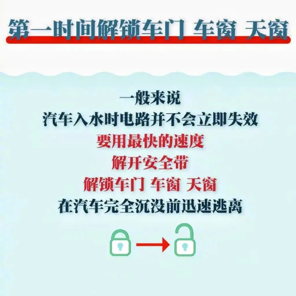 640?wx_fmt=jpeg#imgIndex=10