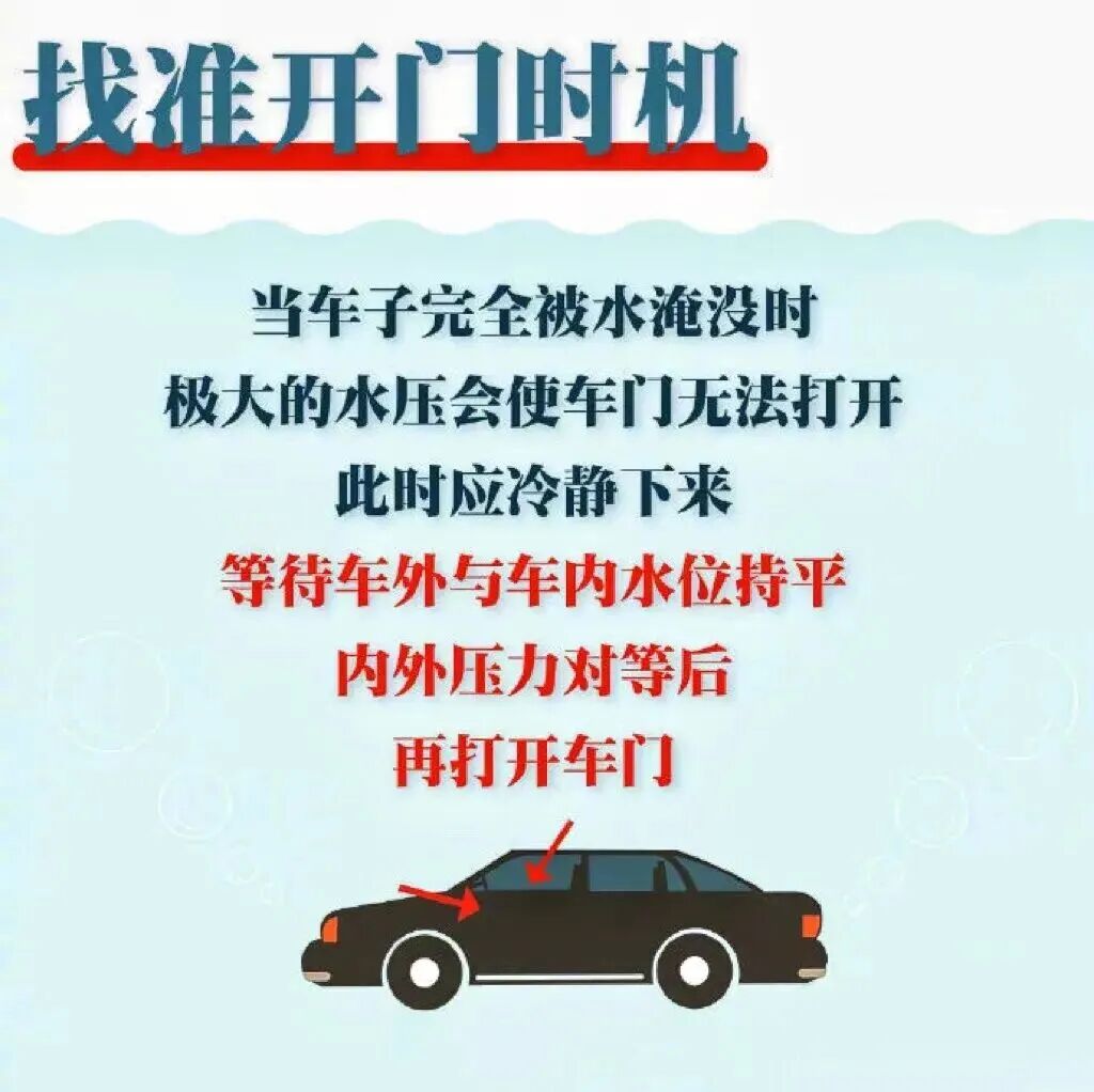 640?wx_fmt=jpeg#imgIndex=11