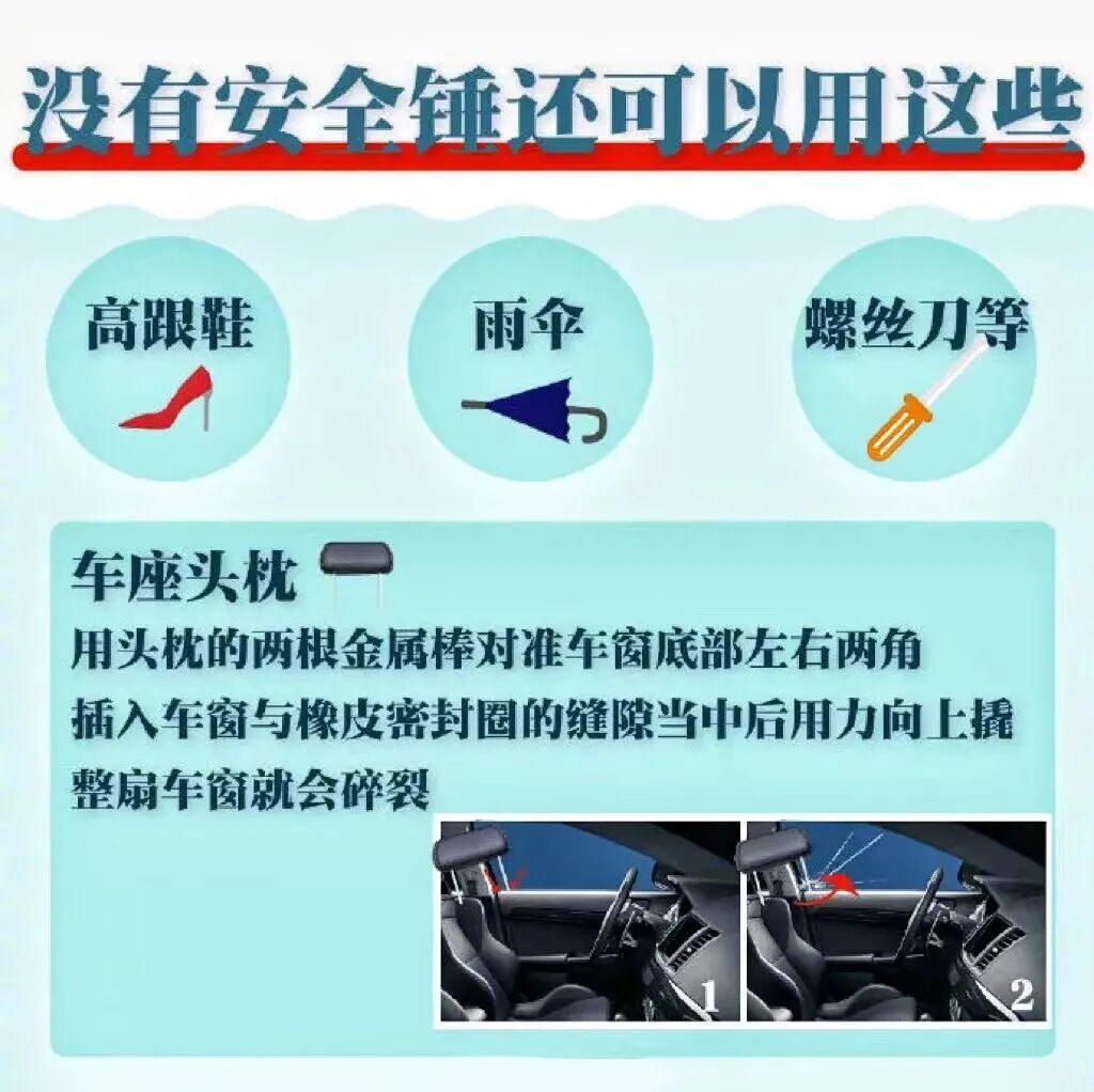 640?wx_fmt=jpeg#imgIndex=13