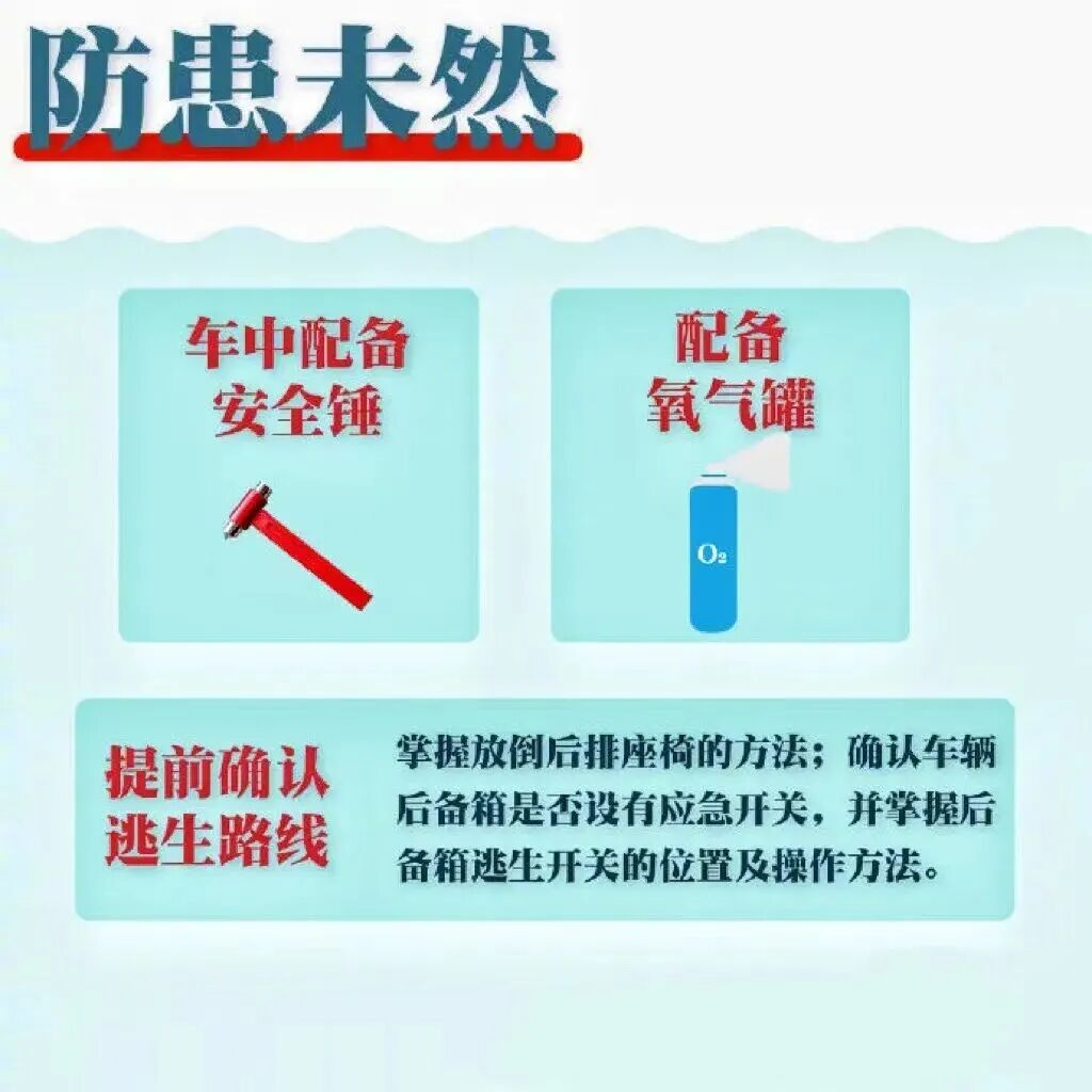 640?wx_fmt=jpeg#imgIndex=16