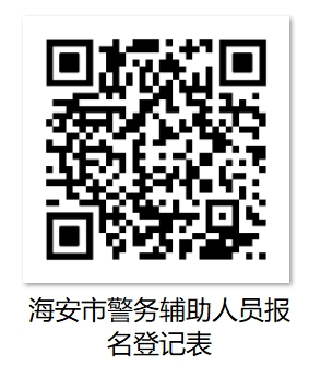 640?wx_fmt=png&from=appmsg#imgIndex=4