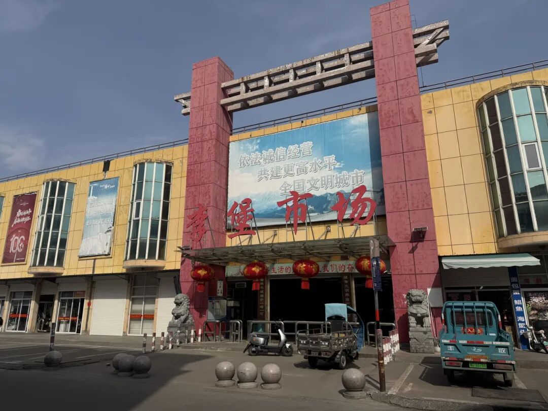 640?wx_fmt=jpeg&from=appmsg#imgIndex=8