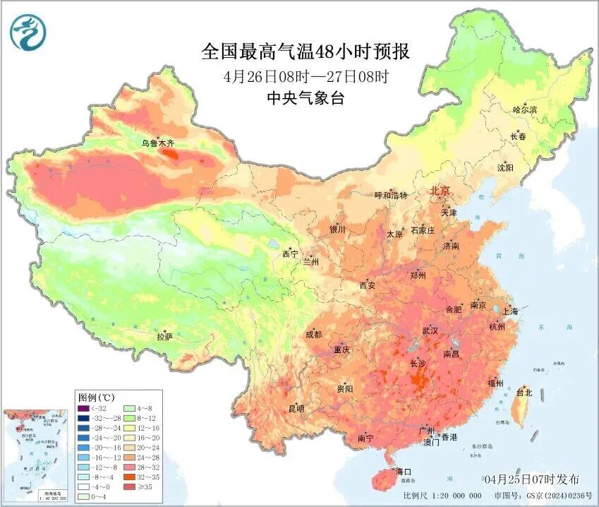 640?wx_fmt=jpeg&from=appmsg#imgIndex=3