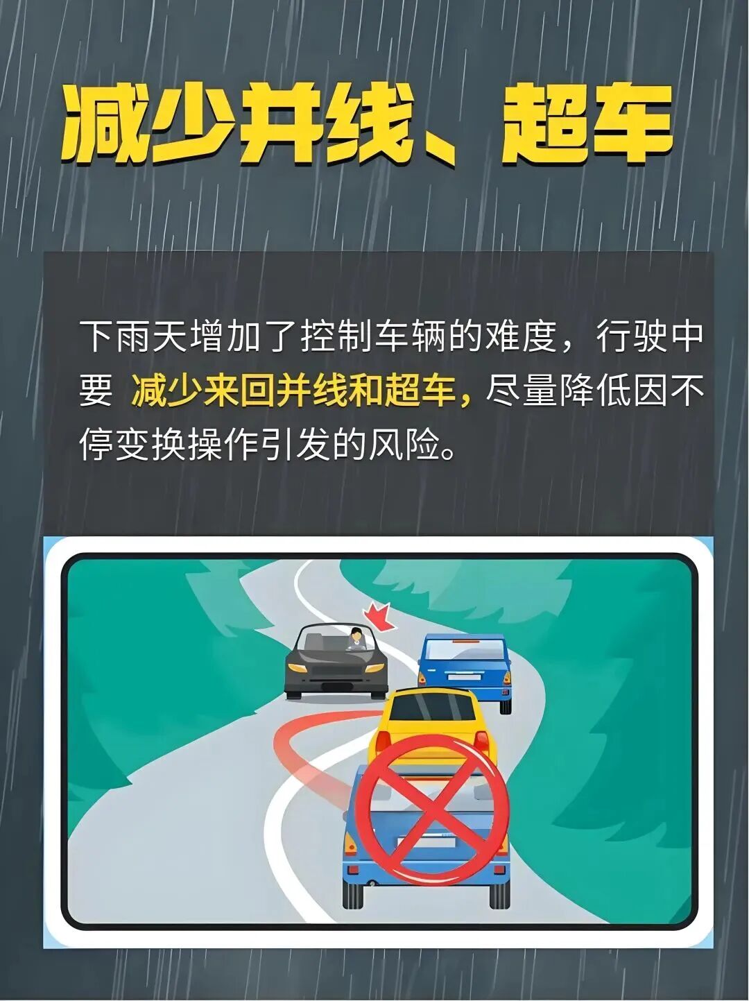 640?wx_fmt=jpeg&from=appmsg#imgIndex=16