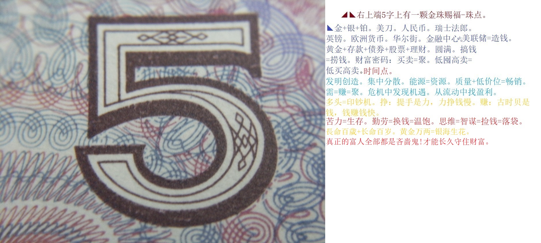 DSCF0955.JPG
