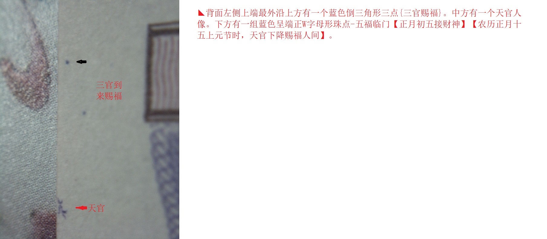 DSCF0959.JPG