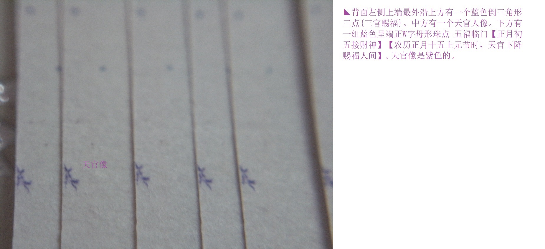 DSCF0962.JPG