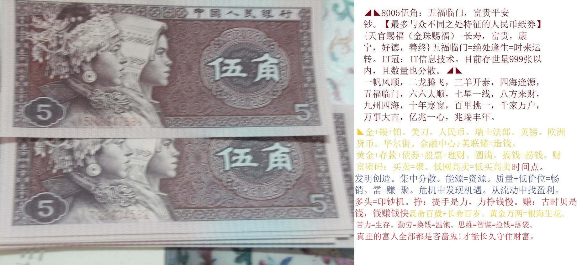 DSCF0971.JPG