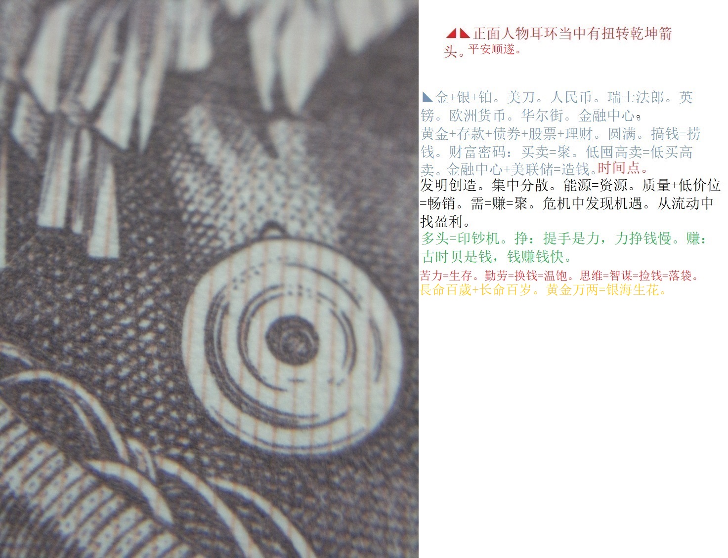 DSCF0973.JPG