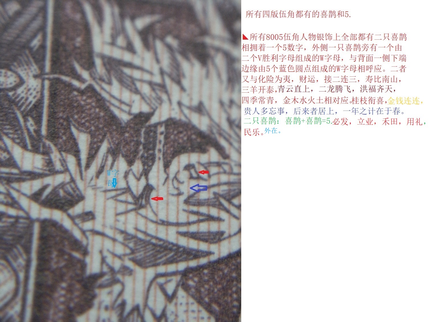 DSCF0974.JPG