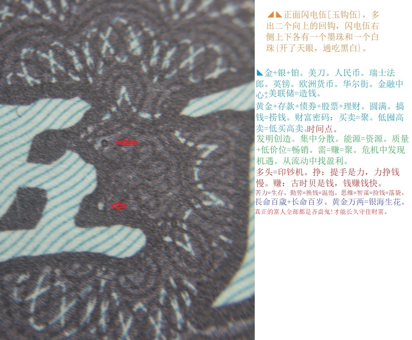 DSCF0983.JPG