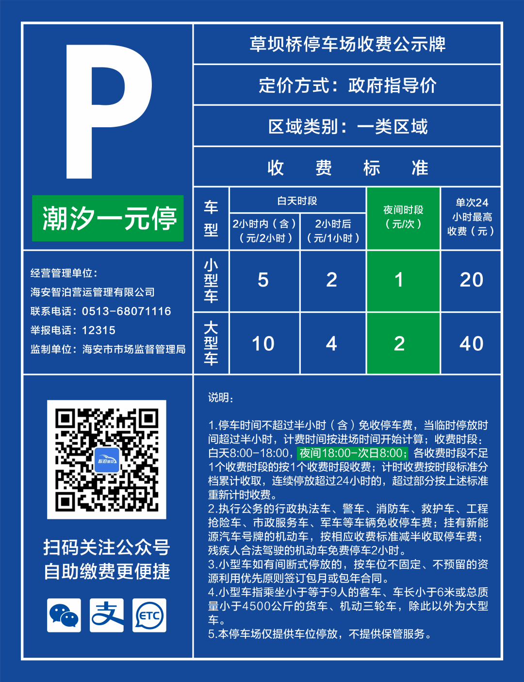 640?wx_fmt=png&from=appmsg#imgIndex=17
