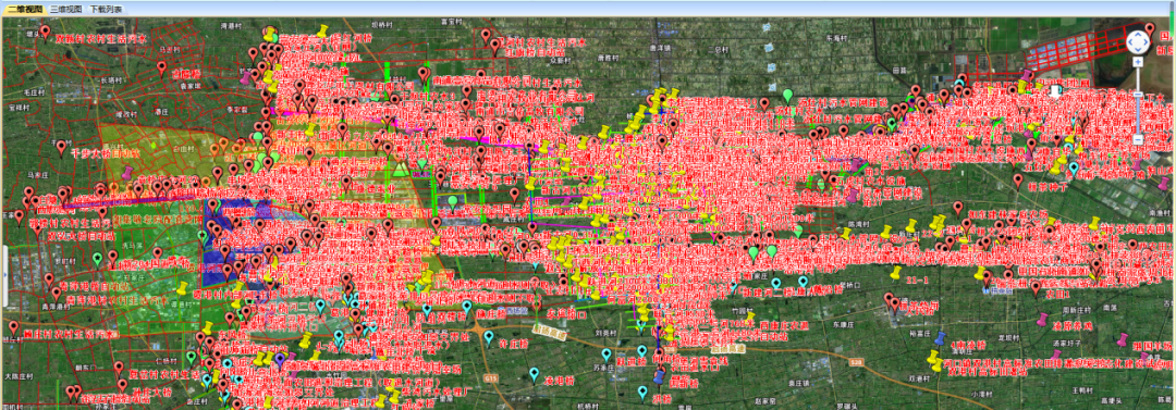640?wx_fmt=png&from=appmsg#imgIndex=1