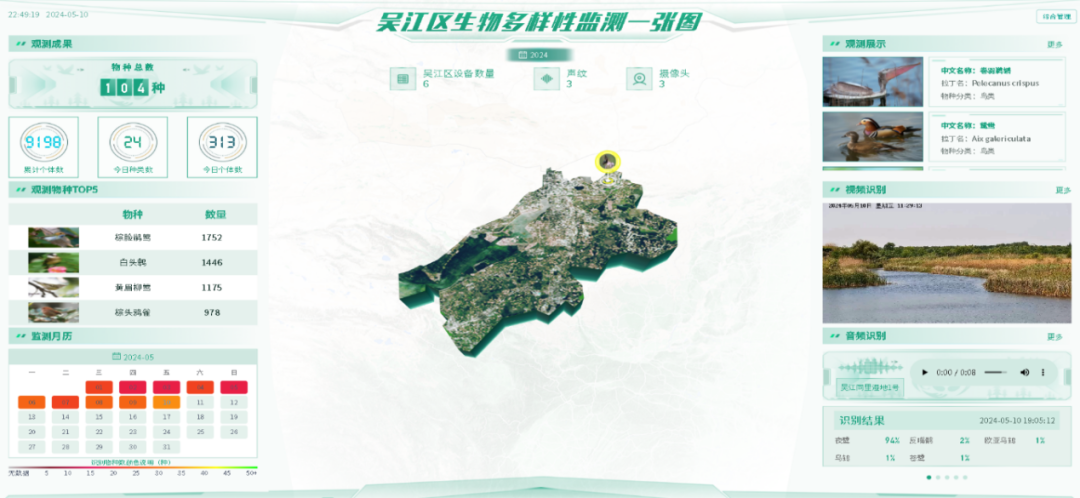 640?wx_fmt=png&from=appmsg#imgIndex=20