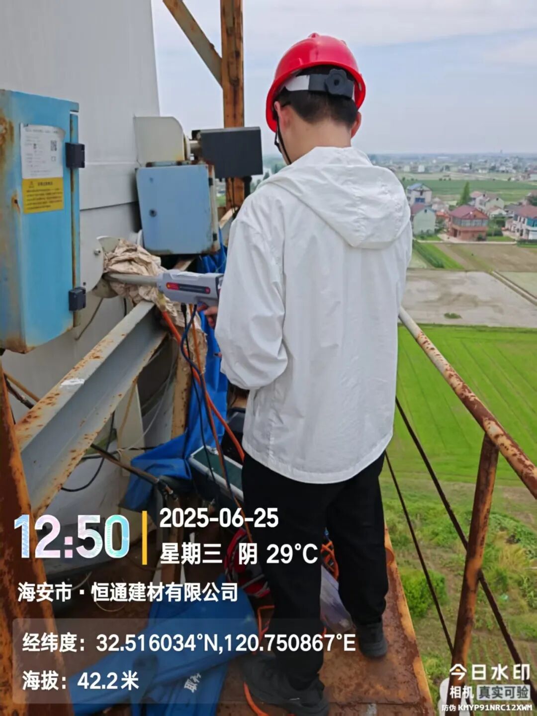 640?wx_fmt=jpeg&from=appmsg#imgIndex=16