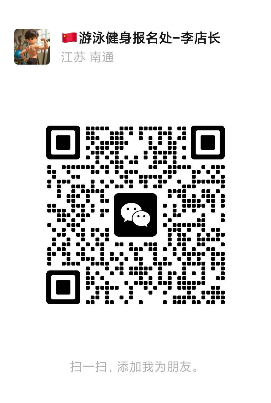 0?wx_fmt=png&from=appmsg