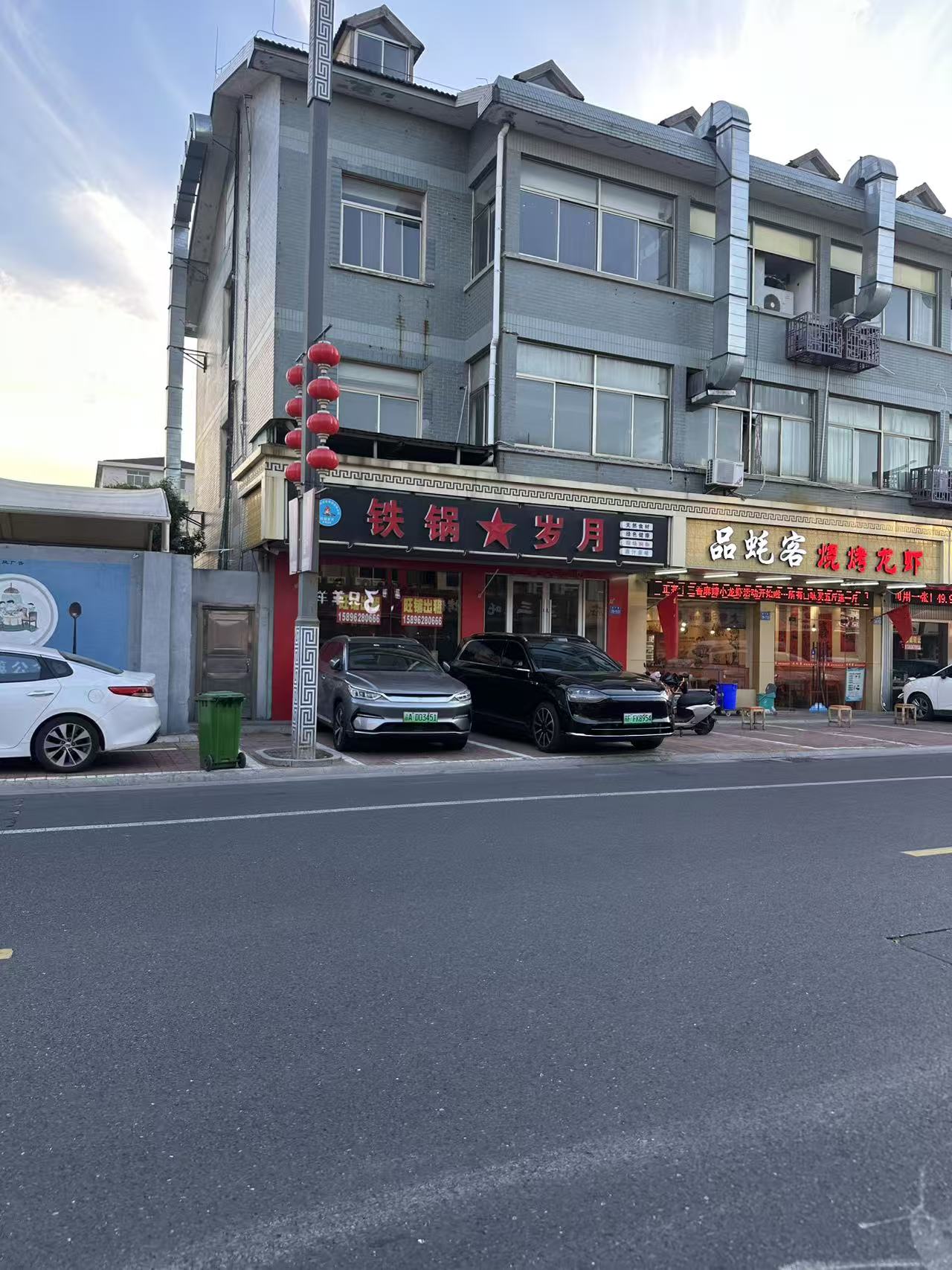 微信图片_20260531182920_13342_22.jpg