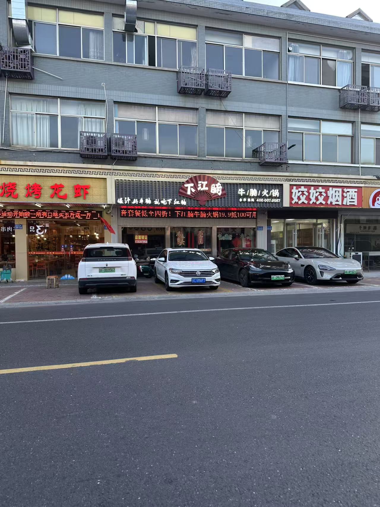 微信图片_20260531182921_13343_22.jpg