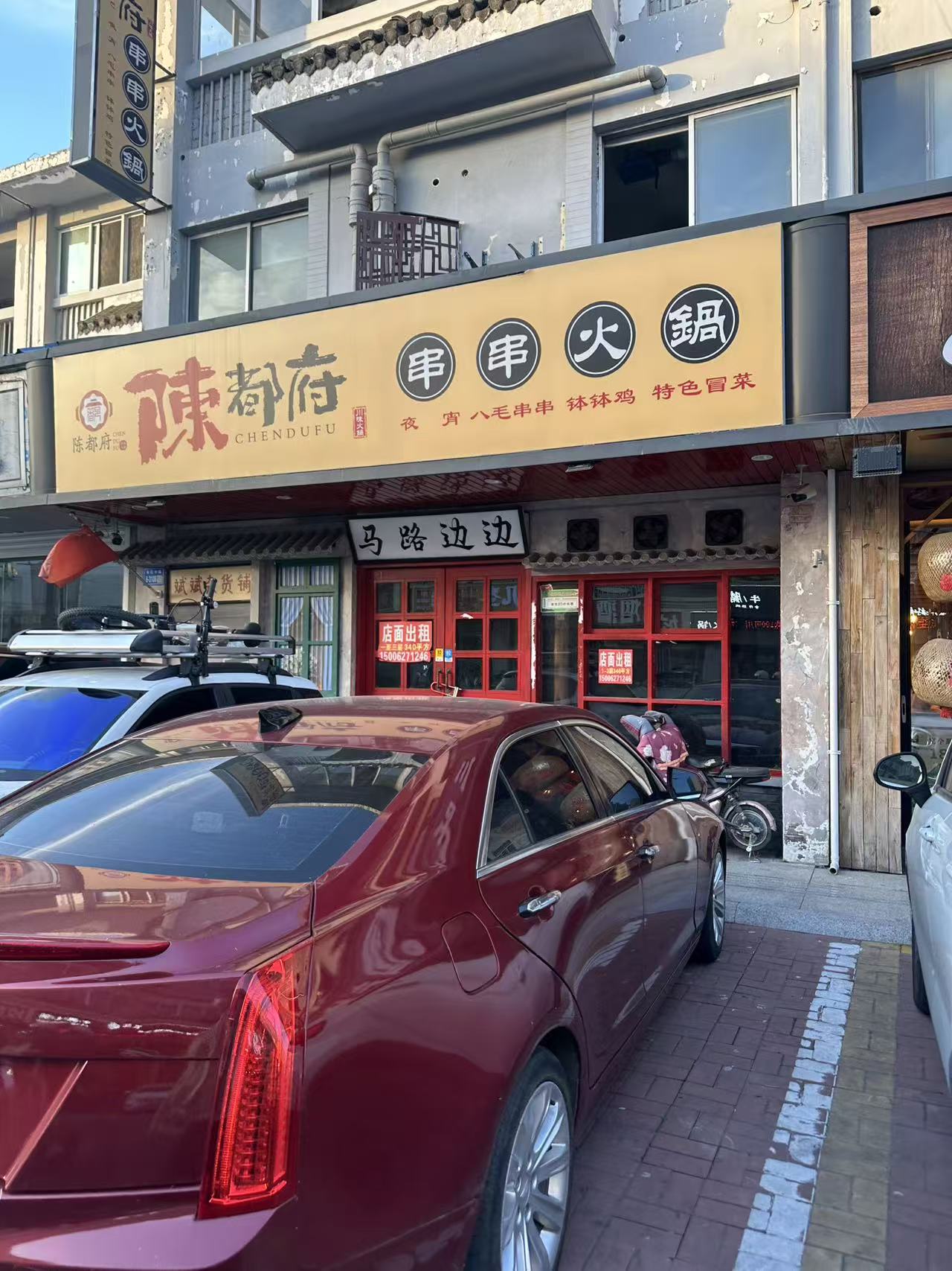 微信图片_20260531182921_13344_22.jpg
