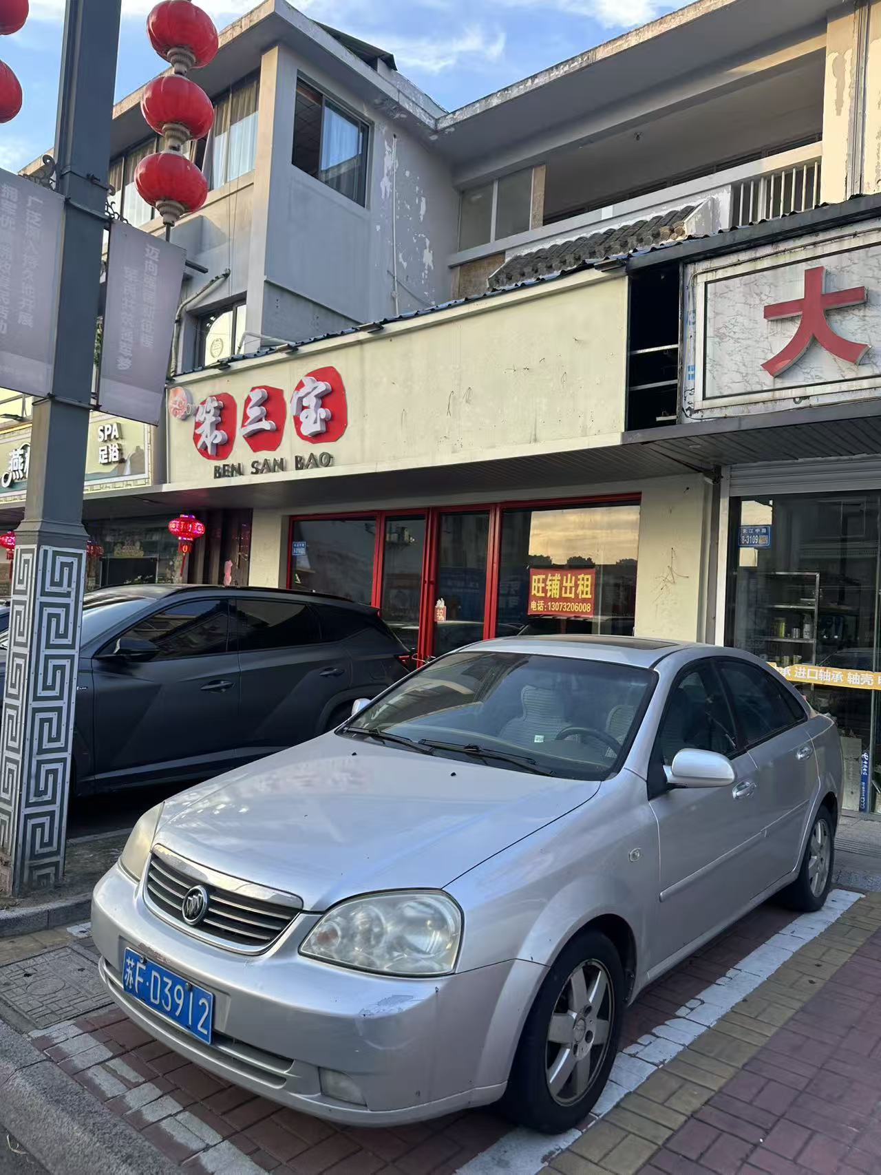 微信图片_20260531182922_13345_22.jpg