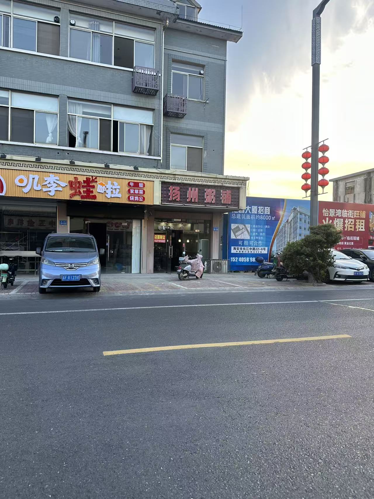 微信图片_20260531182923_13346_22.jpg