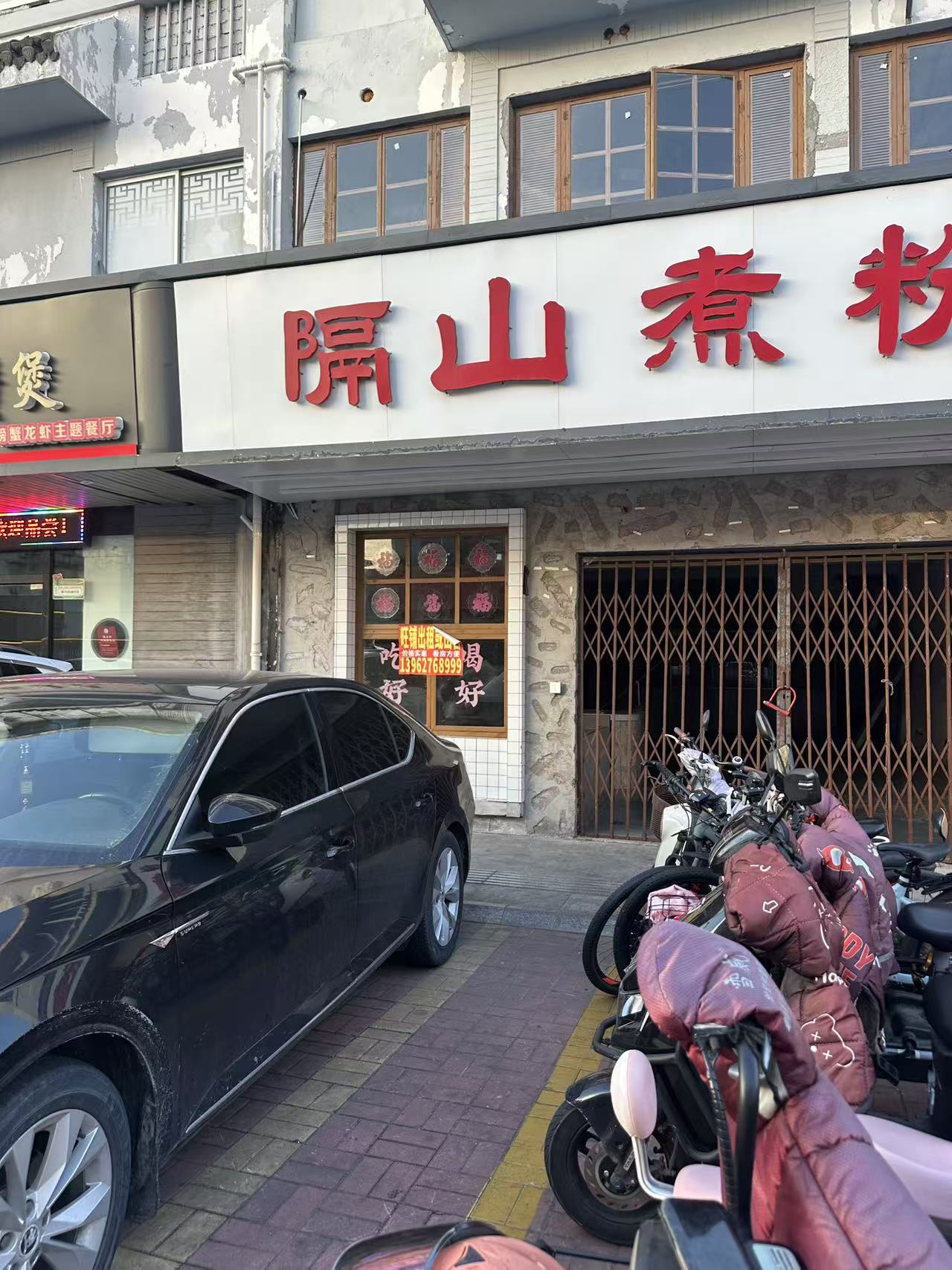 微信图片_20260531182926_13347_22.jpg