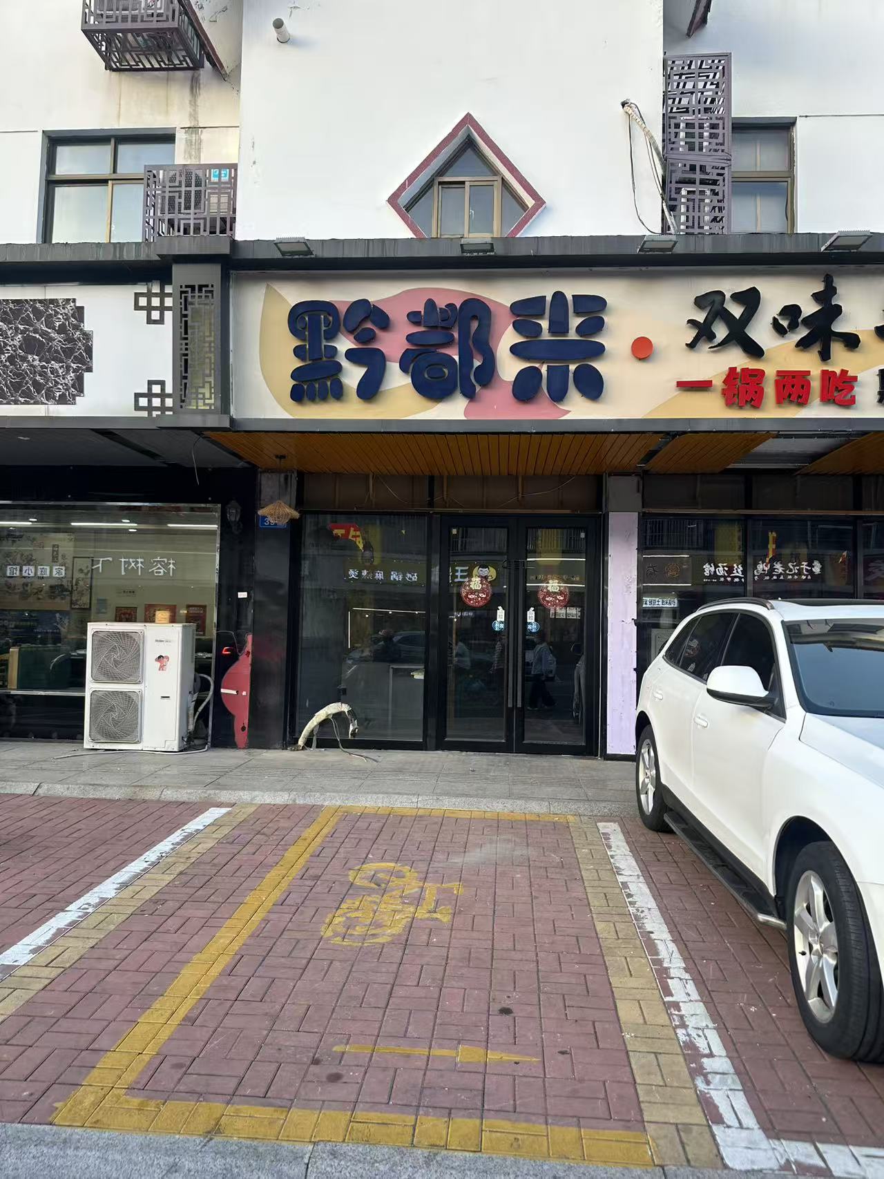 微信图片_20260531182929_13351_22.jpg