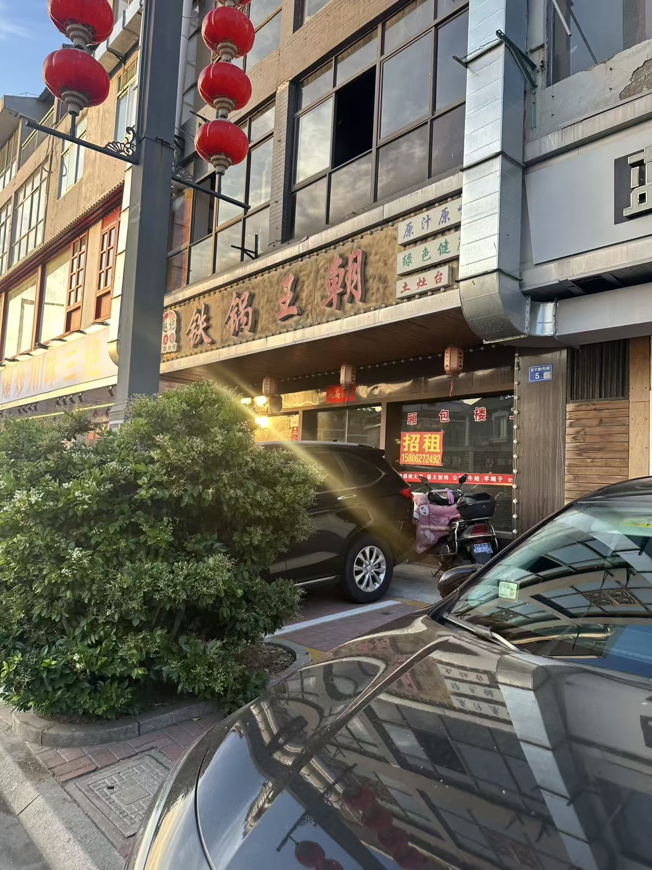 微信图片_20260531182934_13356_22.jpg