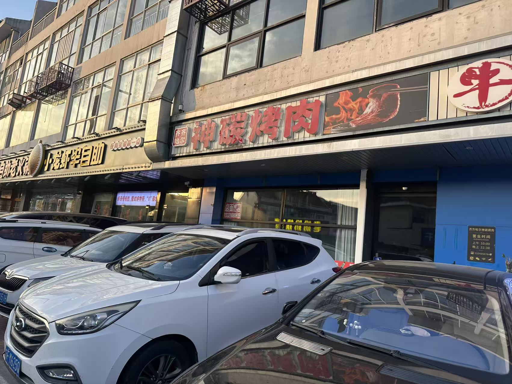 微信图片_20260531182935_13357_22.jpg