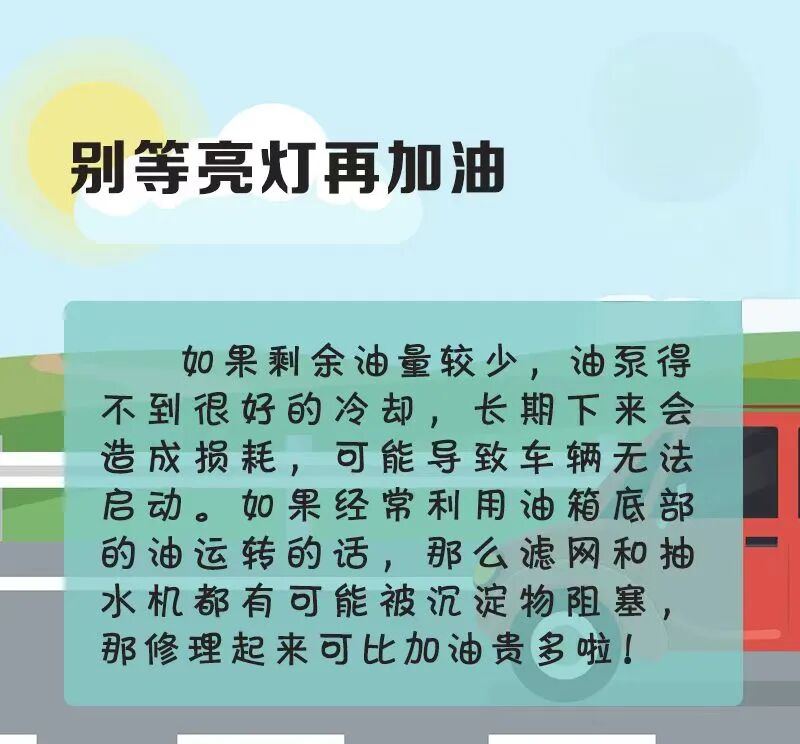 640?wx_fmt=png&from=appmsg#imgIndex=3
