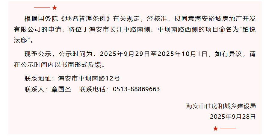 640?wx_fmt=png&from=appmsg#imgIndex=4