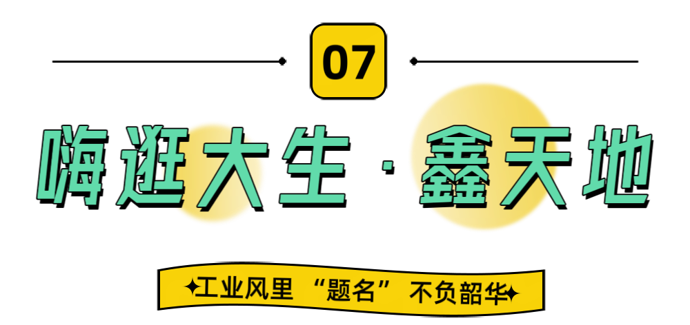 640?wx_fmt=png&from=appmsg
