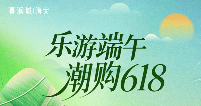 640?wx_fmt=png&from=appmsg