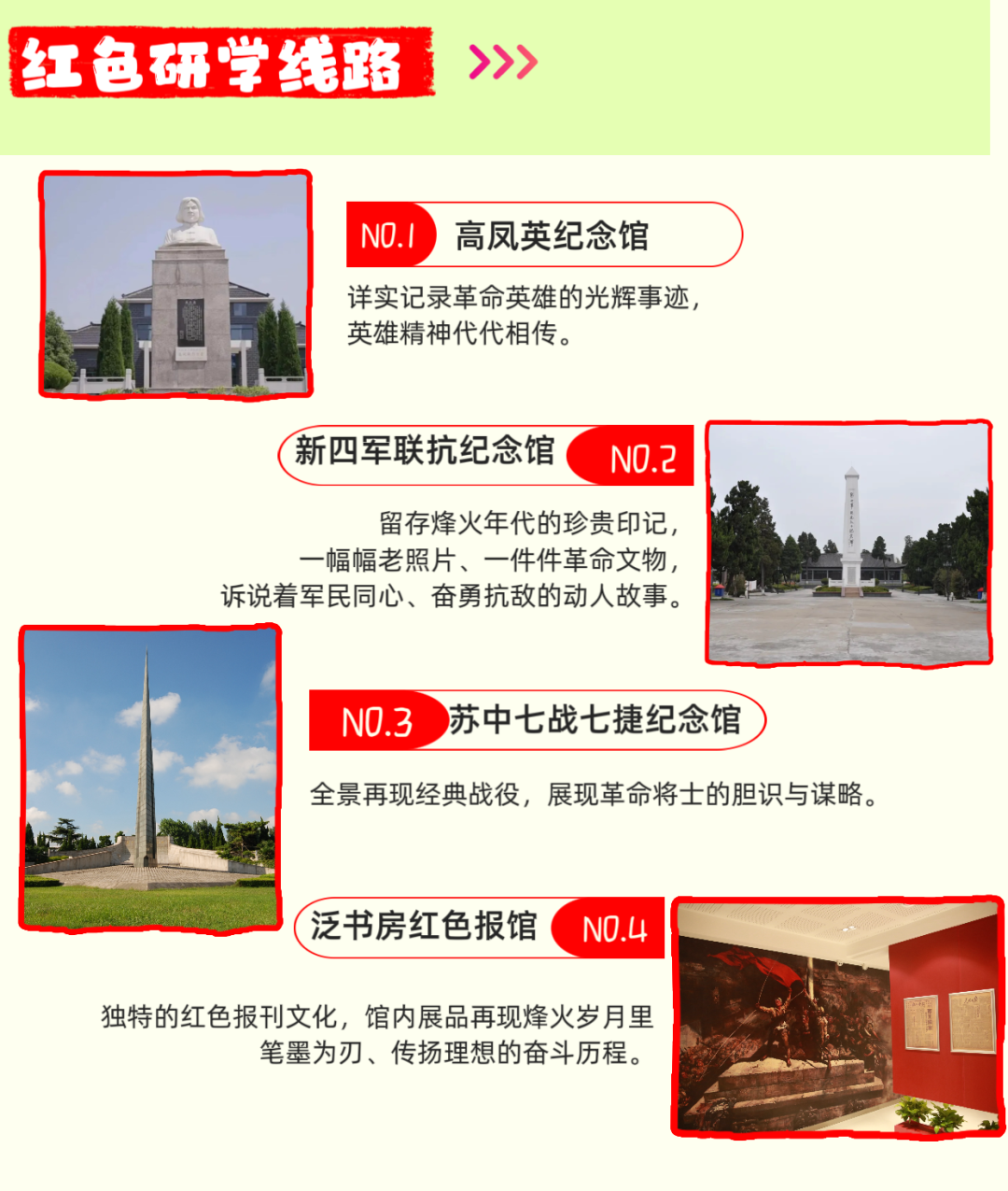 640?wx_fmt=png&from=appmsg