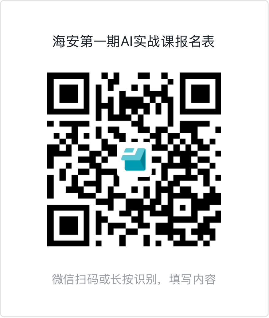 640?wx_fmt=png&from=appmsg#imgIndex=13