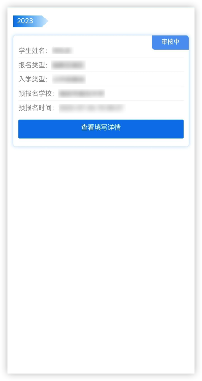 640?from=appmsg#imgIndex=13