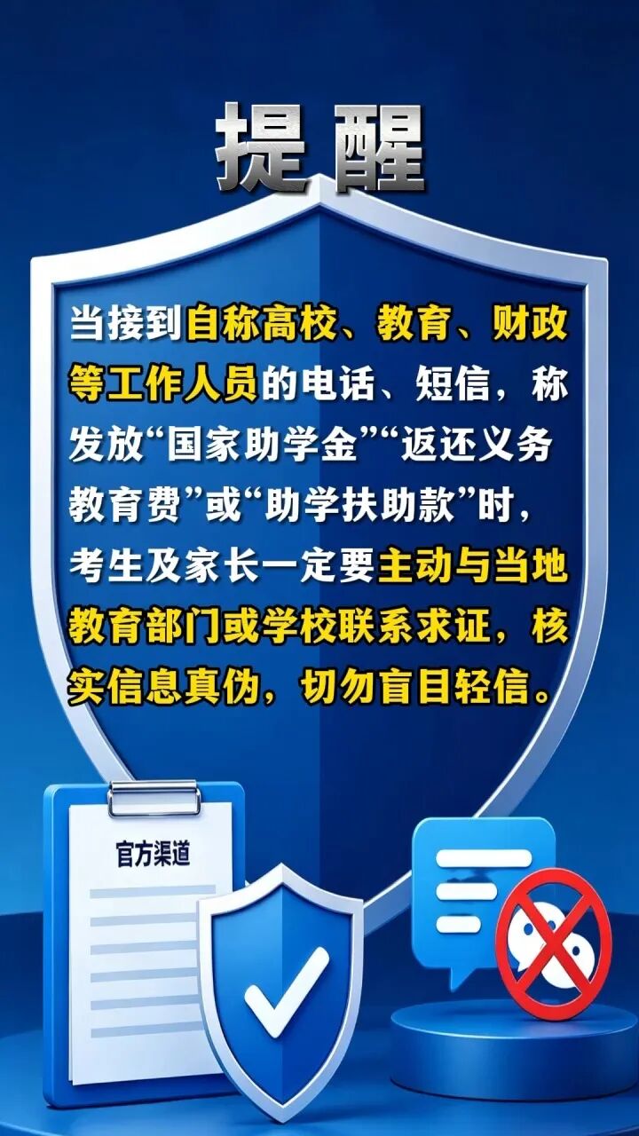 640?wx_fmt=jpeg&from=appmsg#imgIndex=3
