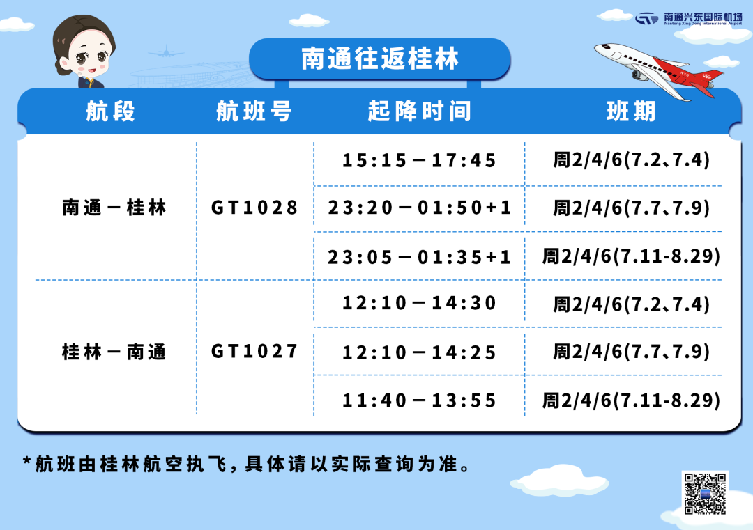 640?wx_fmt=png&from=appmsg#imgIndex=5
