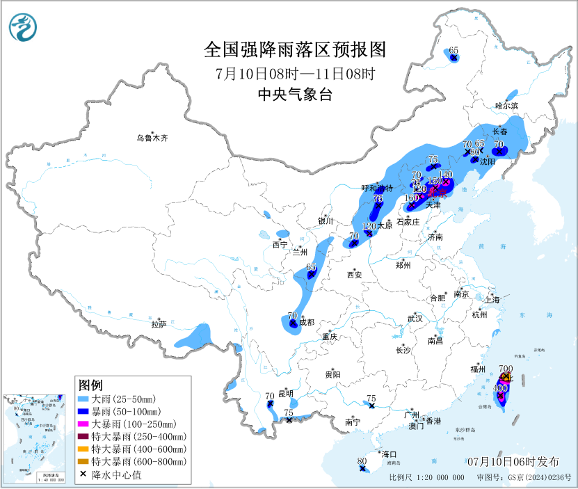640?wx_fmt=png&from=appmsg#imgIndex=4