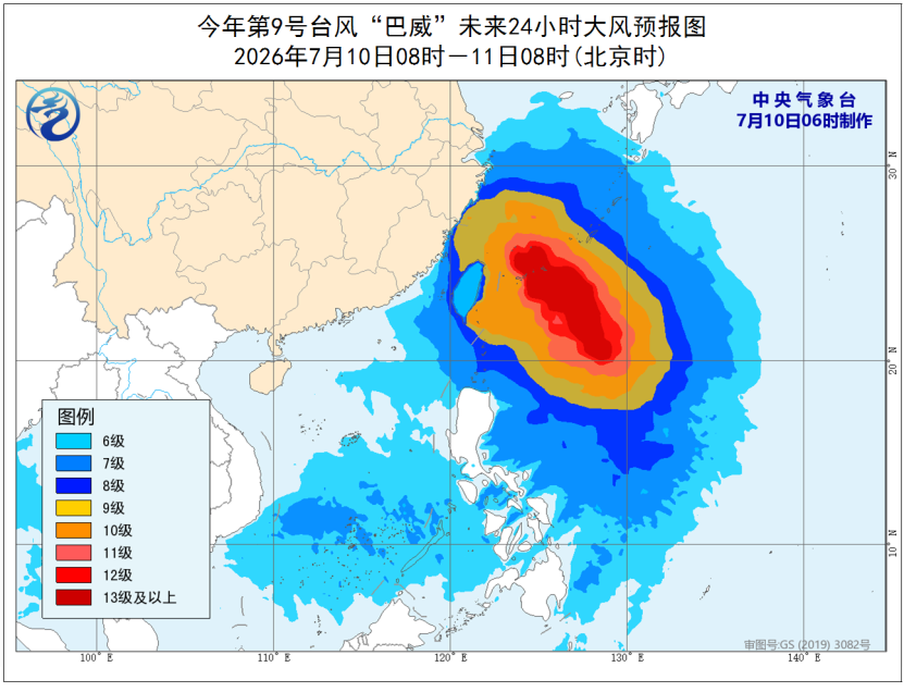 640?wx_fmt=png&from=appmsg#imgIndex=1