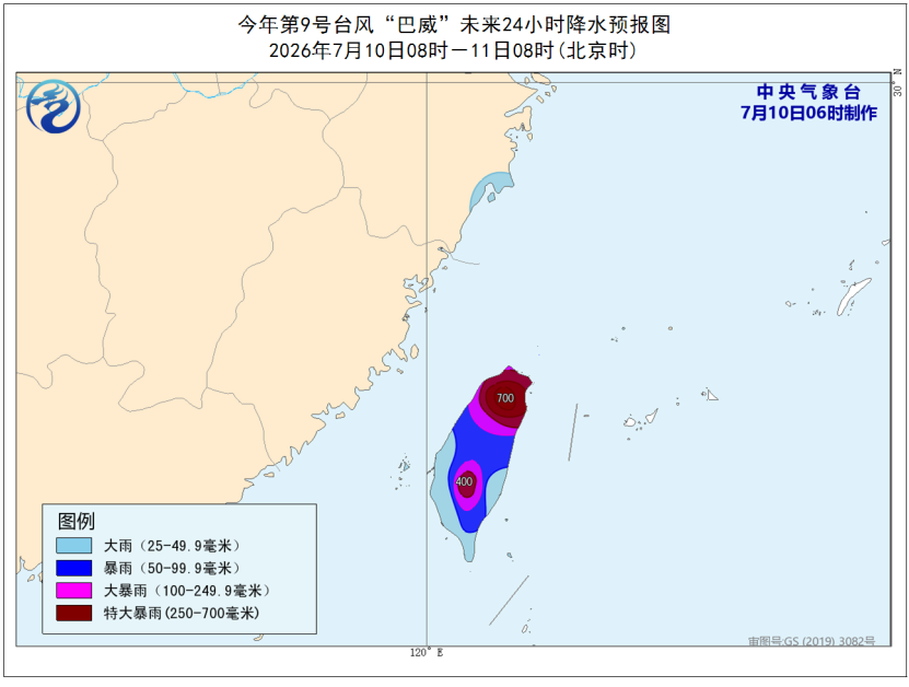 640?wx_fmt=png&from=appmsg#imgIndex=2
