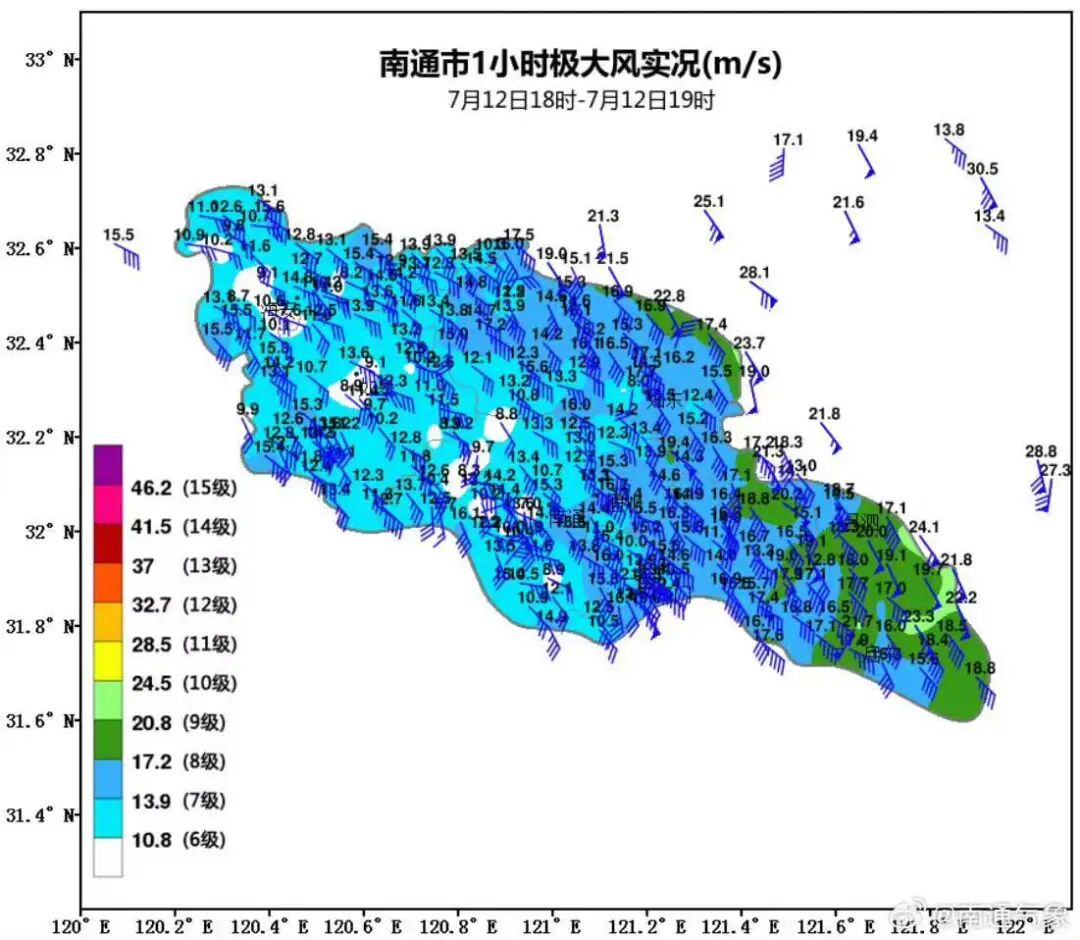 640?wx_fmt=jpeg&from=appmsg#imgIndex=4