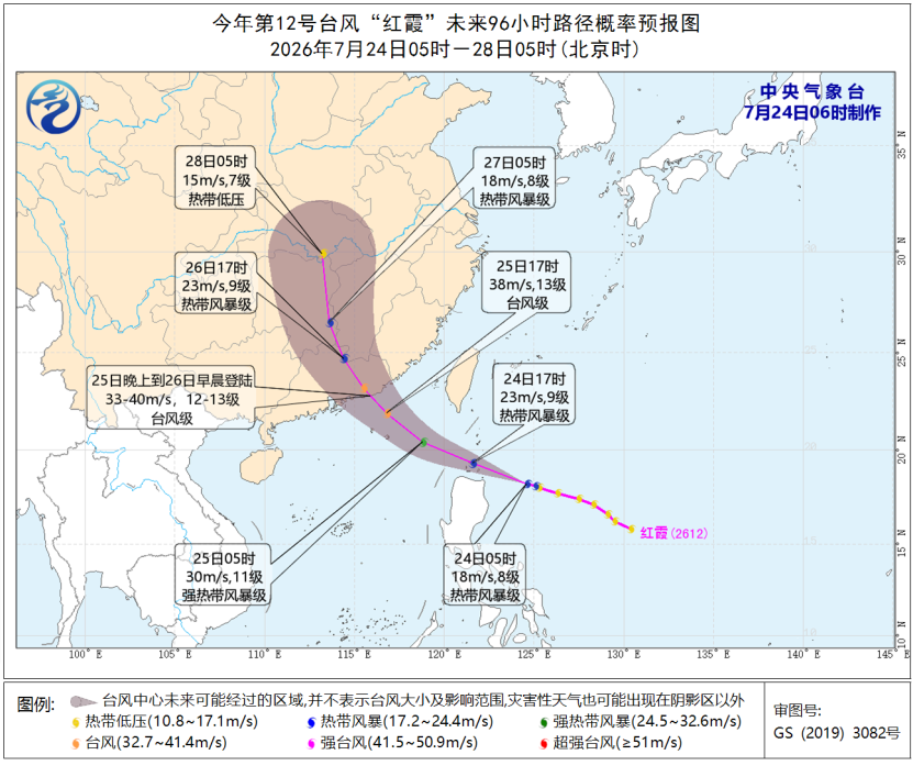 640?wx_fmt=png&from=appmsg#imgIndex=1