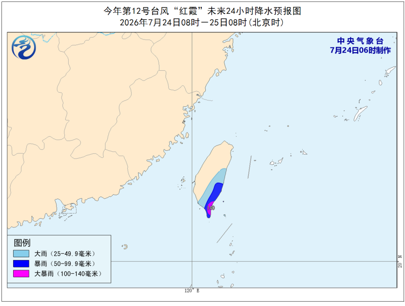 640?wx_fmt=png&from=appmsg#imgIndex=4